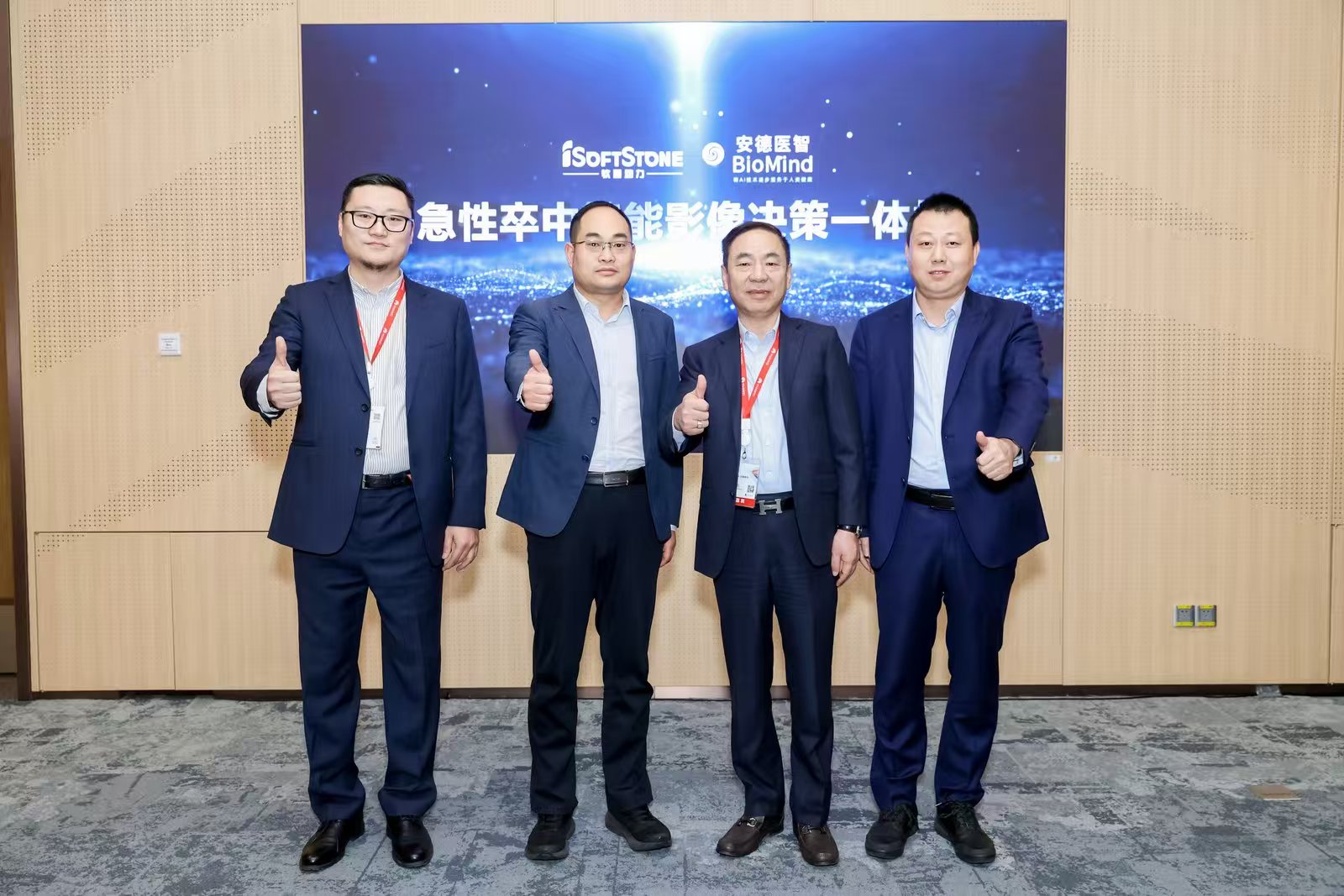 云顶集团·(中国区)最新官方网站