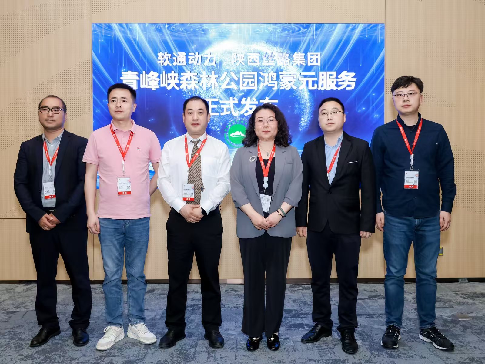 云顶集团·(中国区)最新官方网站