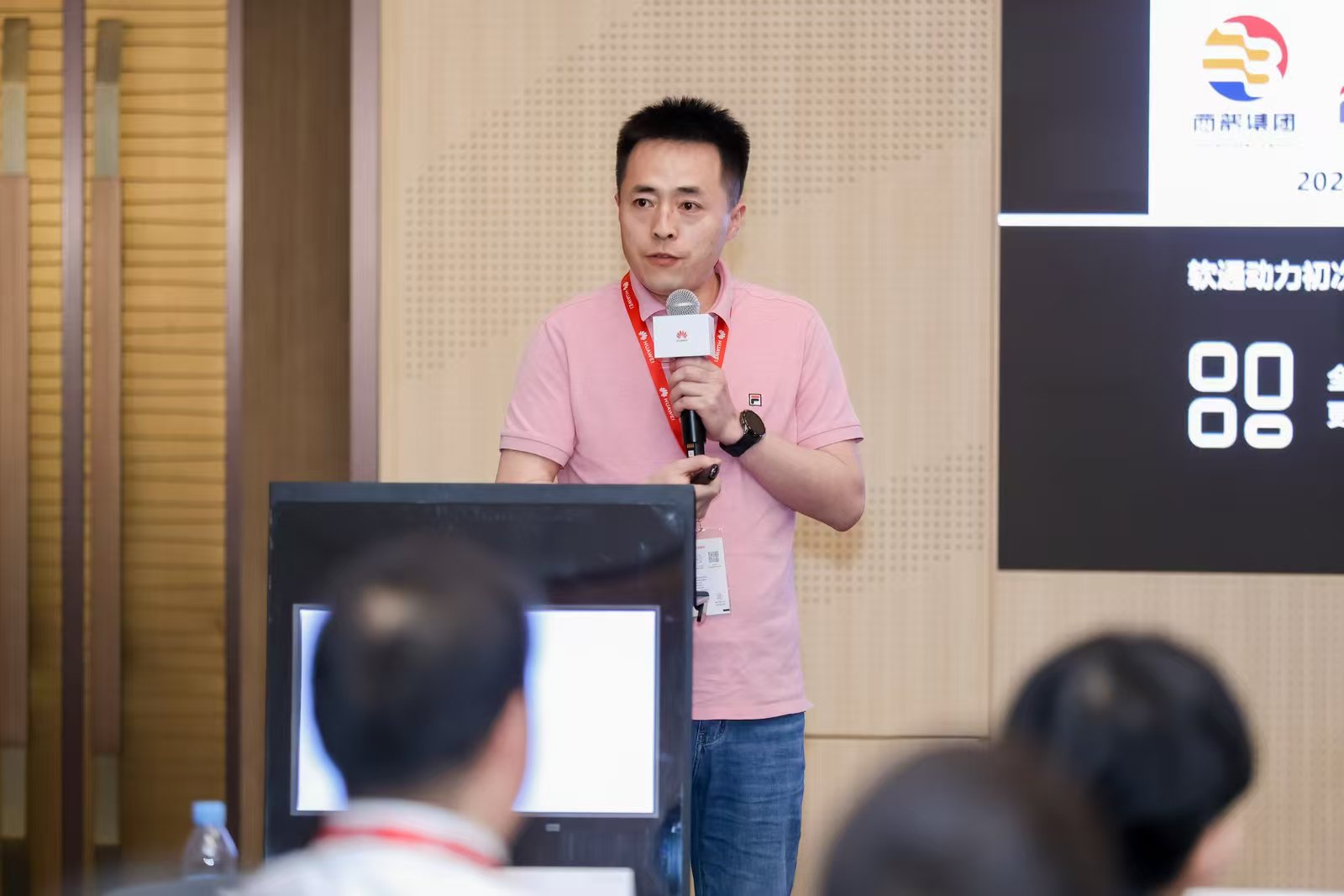 云顶集团·(中国区)最新官方网站