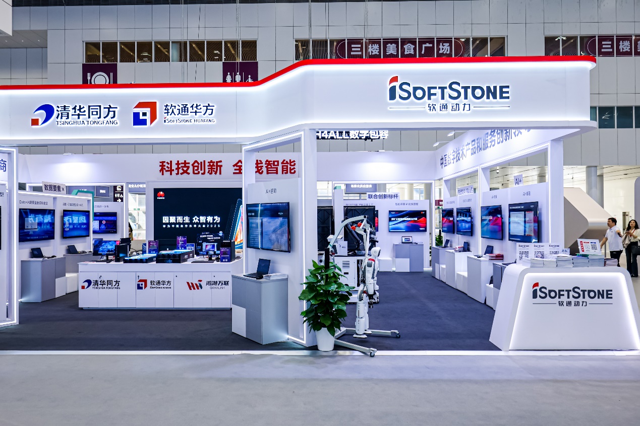 云顶集团·(中国区)最新官方网站