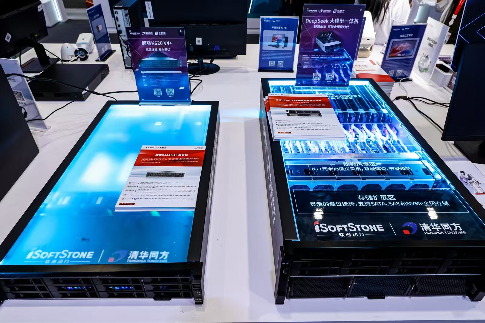 云顶集团·(中国区)最新官方网站