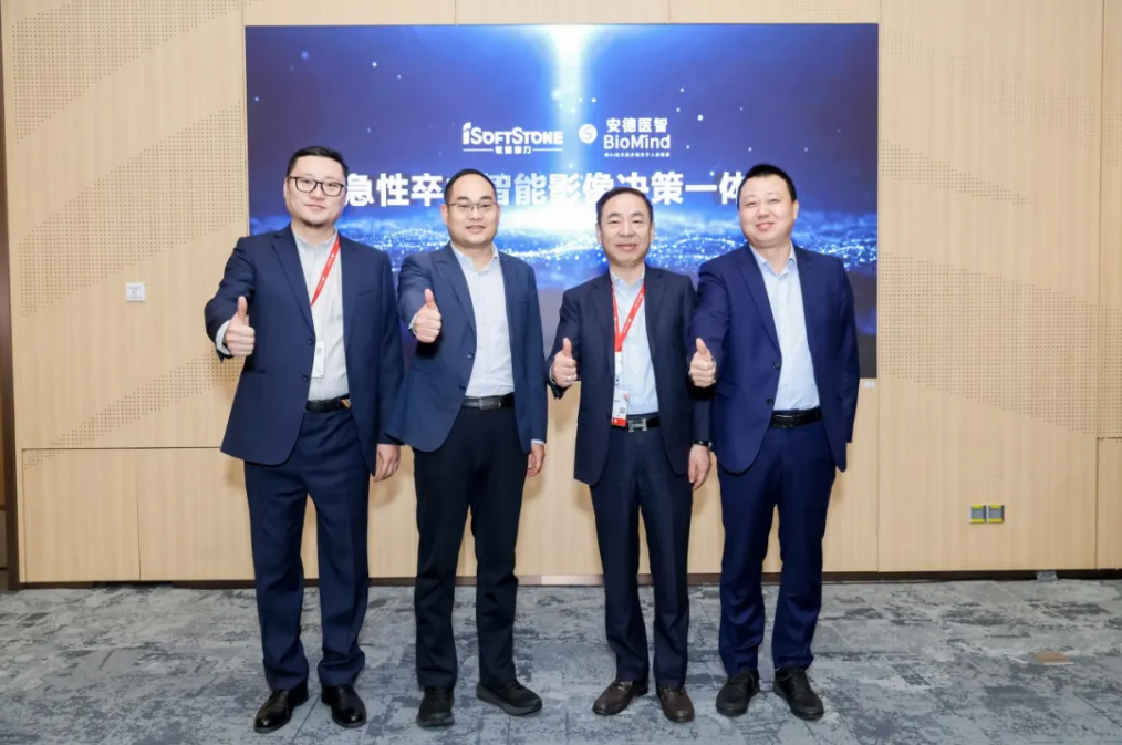 云顶集团·(中国区)最新官方网站