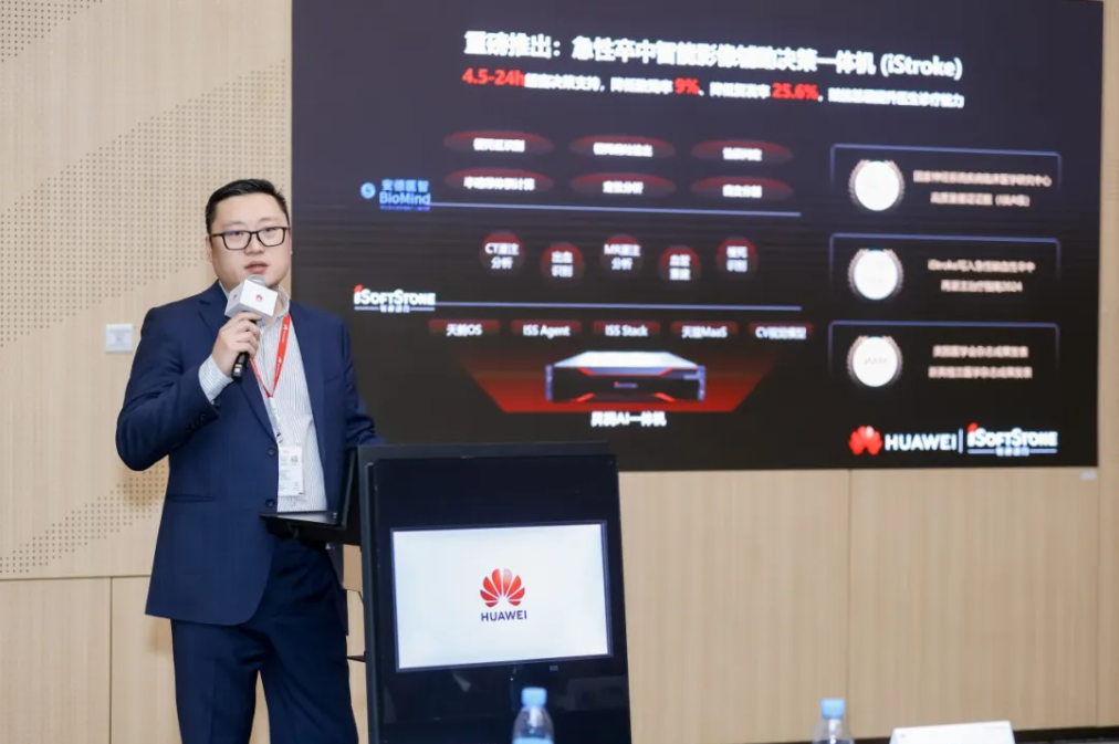 云顶集团·(中国区)最新官方网站