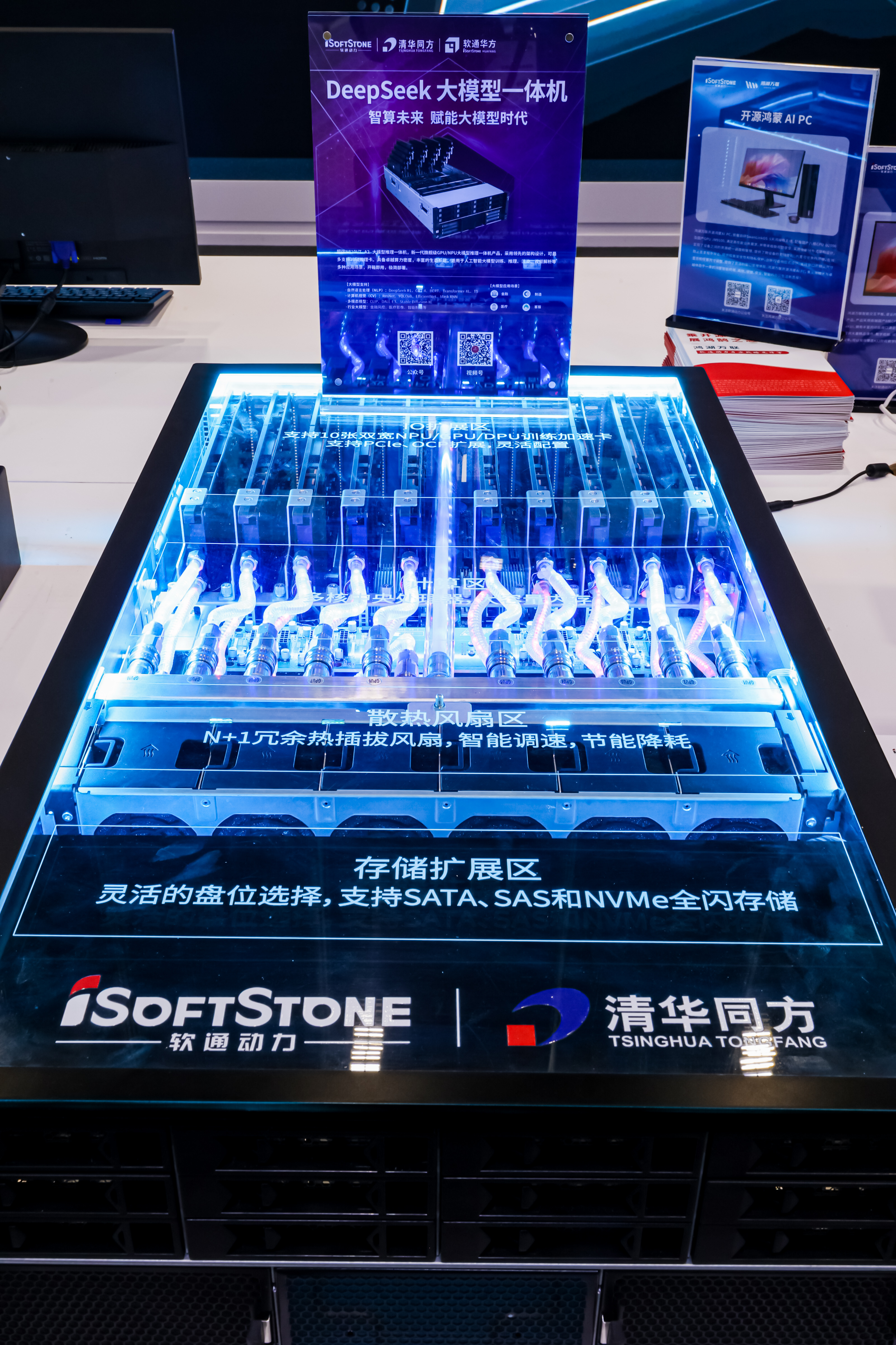 云顶集团·(中国区)最新官方网站