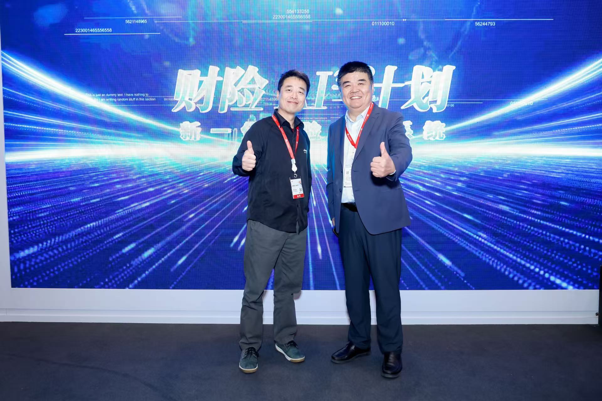 云顶集团·(中国区)最新官方网站