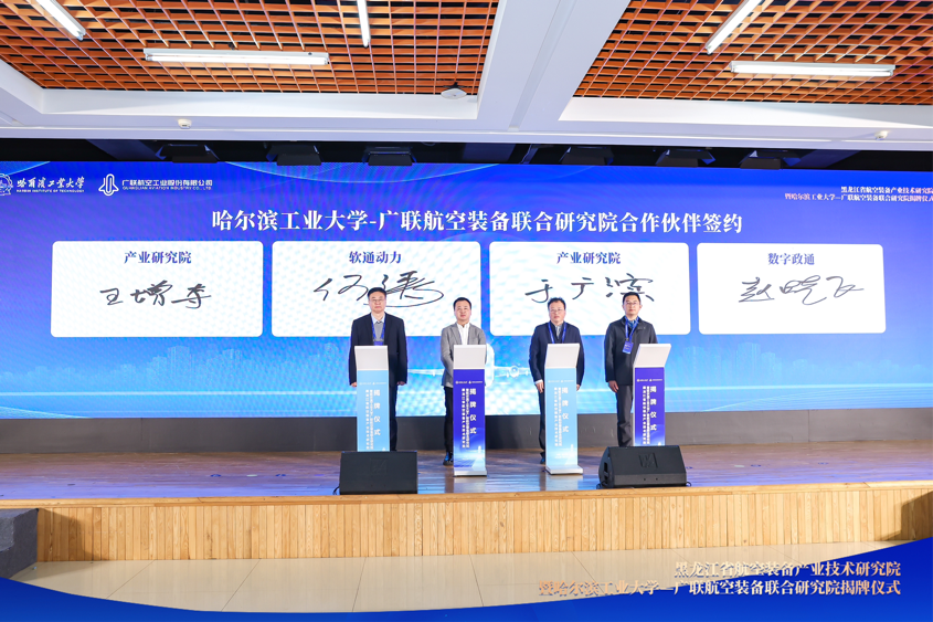 云顶集团·(中国区)最新官方网站