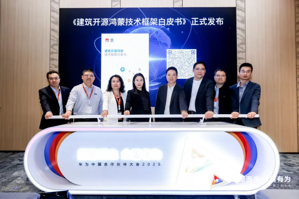 云顶集团·(中国区)最新官方网站