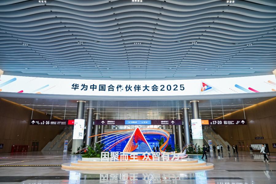 云顶集团·(中国区)最新官方网站