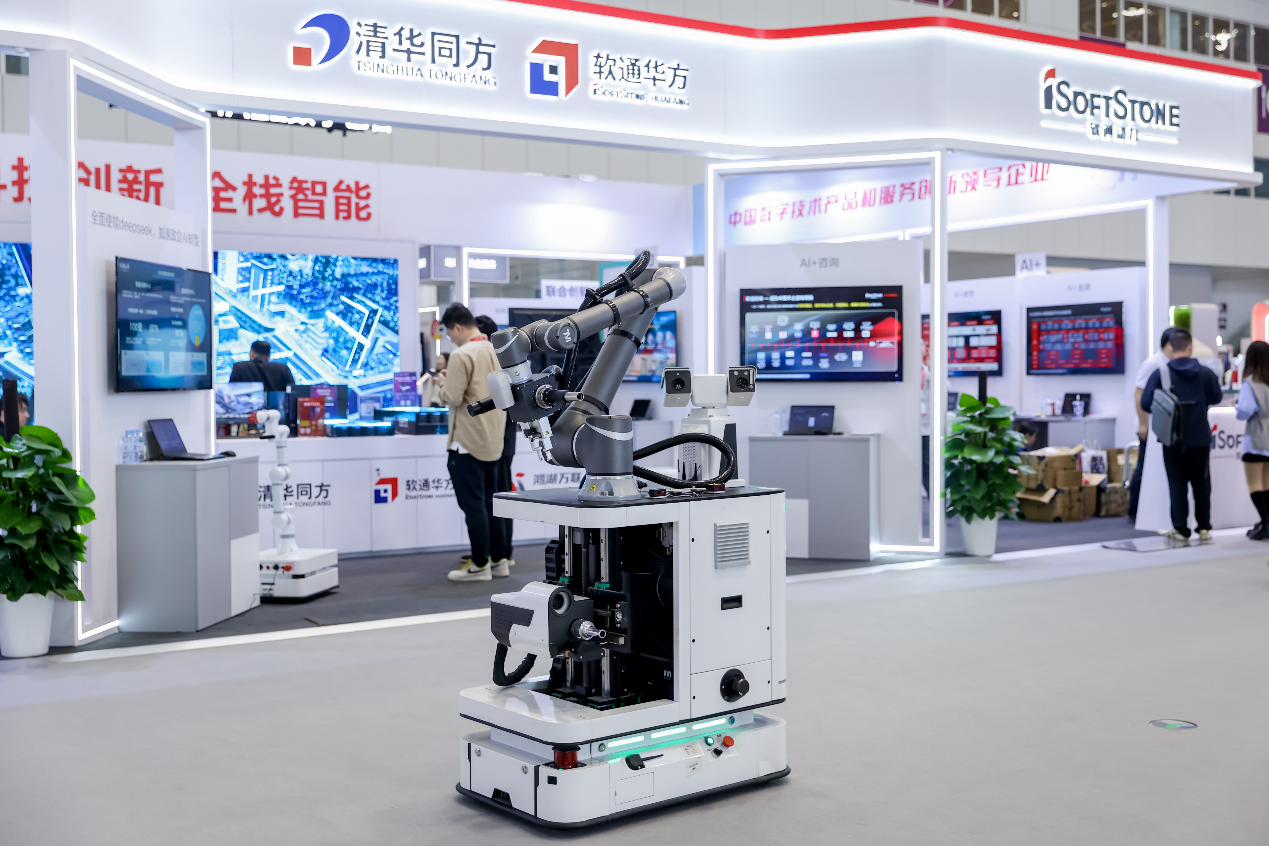 云顶集团·(中国区)最新官方网站