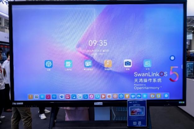 云顶集团·(中国区)最新官方网站