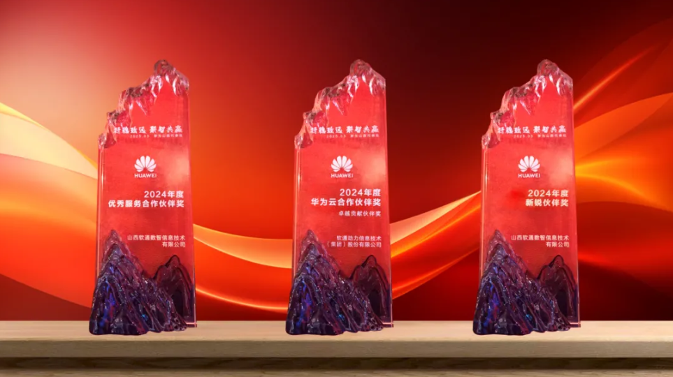 云顶集团·(中国区)最新官方网站