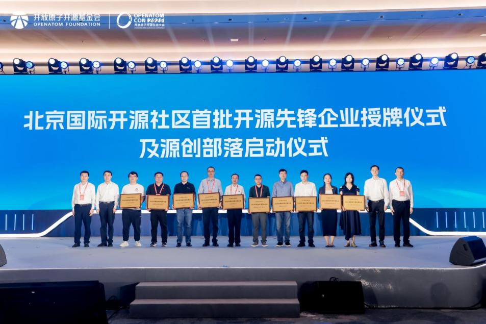 云顶集团·(中国区)最新官方网站