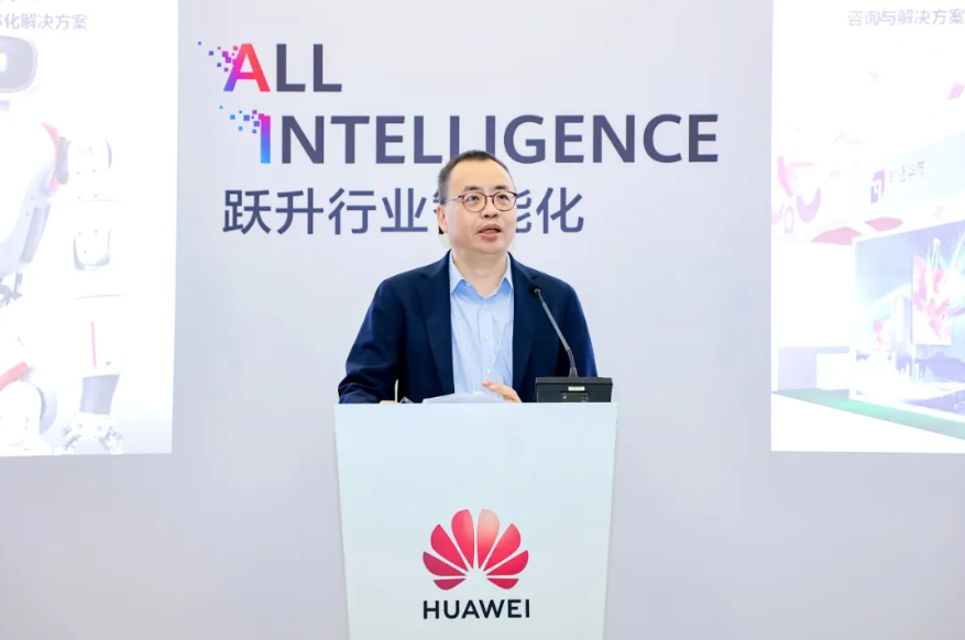 云顶集团·(中国区)最新官方网站