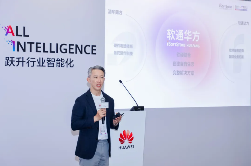 云顶集团·(中国区)最新官方网站