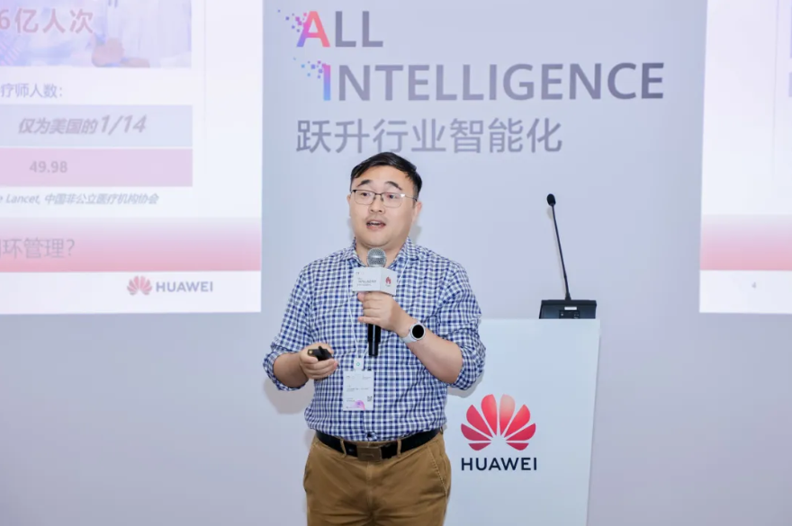 云顶集团·(中国区)最新官方网站