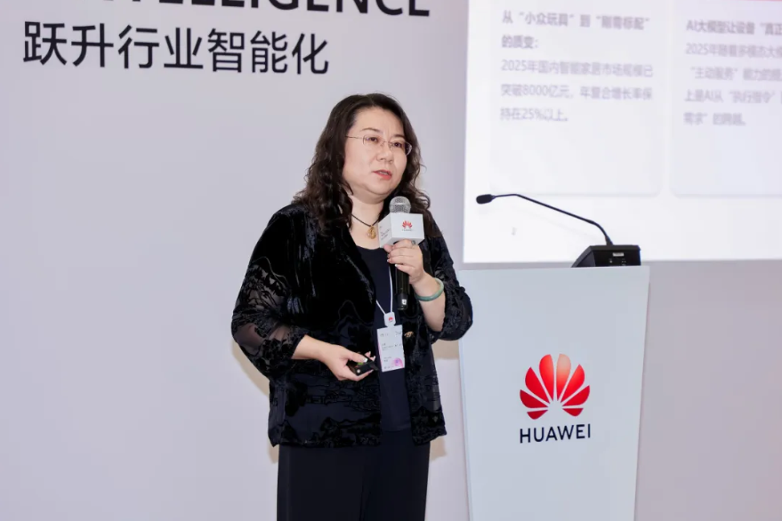 云顶集团·(中国区)最新官方网站