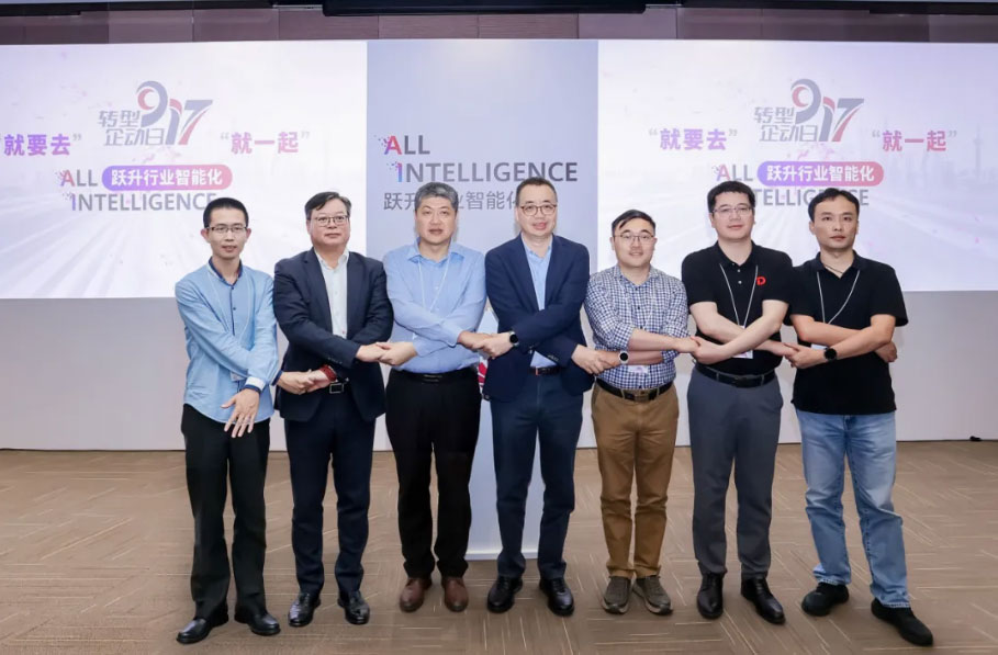 云顶集团·(中国区)最新官方网站