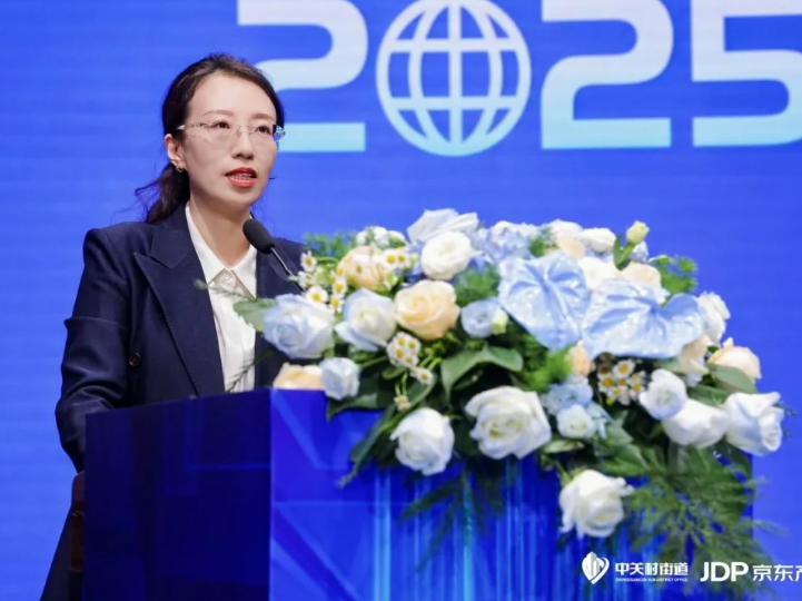 共话智能工业新机缘 云顶集团动力助阵2025智能工业生态论坛乐成举行